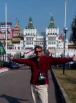 Игорь, 46 лет, Вологда
