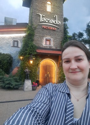 Светлана из Ростова-на-Дону 44 года