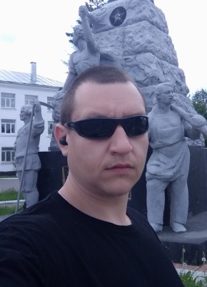Андрей, 36, Россия, Собинка