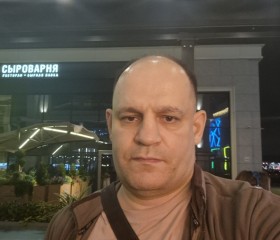 Miklukho-Maklay, 38, Yevpatoriya