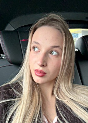Елизавета из Чехова 30 лет