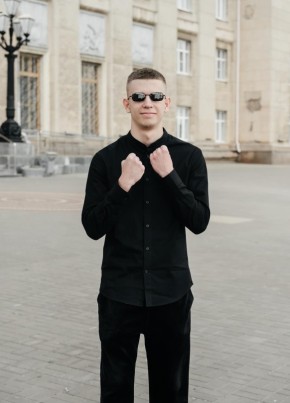 Vovik, 19, Russia, Kursk
