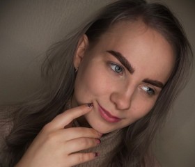 Эвелина, 22 года, Санкт-Петербург