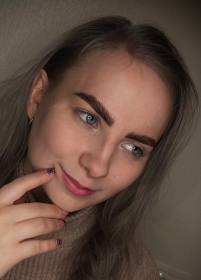Эвелина, 22, Россия, Санкт-Петербург