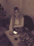 Виктория, 28 лет, Томск