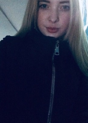 Анна, 23, Россия, Саянск