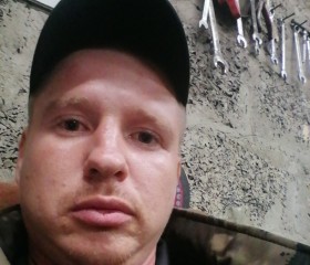 Grigoriy, 30, Yekaterinburg