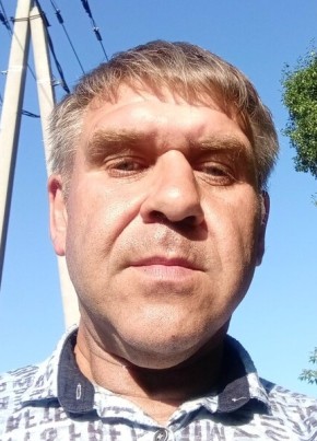 Максим