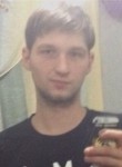 Сергей, 29 лет, Сургут
