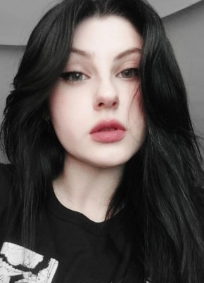 Карина, 22, Россия, Богатое