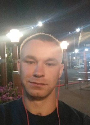 Михаил, 30, Україна, Новоархангельськ