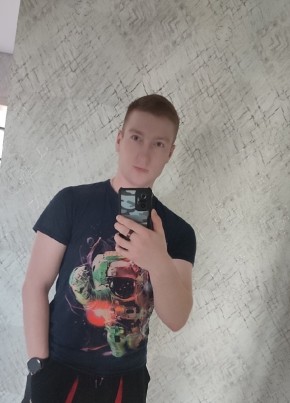 Андрей, 23, Россия, Норильск