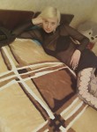 София, 26 лет