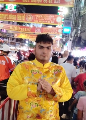 อารี, 18, Thailand, Bangkok