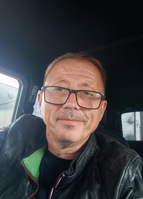 Дмитрий из Казани 51 год