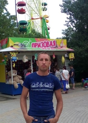 Александр, 40, Россия, Павлово