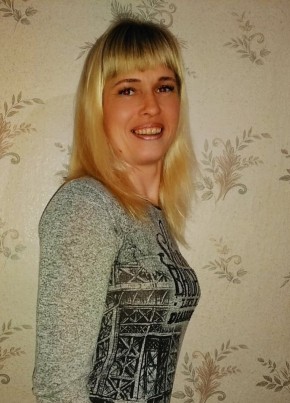 Ника, 40, Україна, Запоріжжя