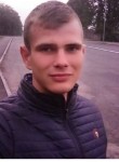 Іван, 26 лет, Вінниця