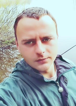 Евгений, 30, Україна, Купянськ