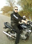 Александр, 32 года