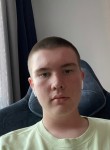 Иван, 18 лет, Екатеринбург