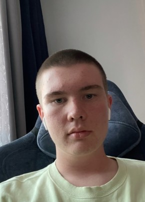Ivan, 18, Russia, Yekaterinburg