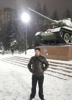 Максим, 41, Россия, Пермь