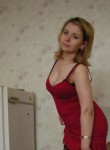 Ирина, 40 лет, Казань
