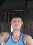 Роман, 36 лет, Буинск