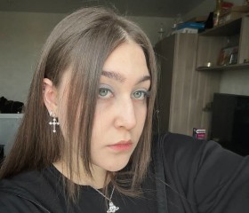 Karina, 22, Moscow