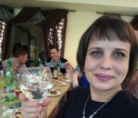 Ольга, 46 лет, Горнозаводск (Пермская обл.)