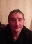 Denis, 33, Mezhdurechensk