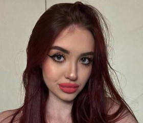 Кристина, 24 года, Новосибирск