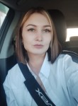Ольга, 28 лет, Новосибирск