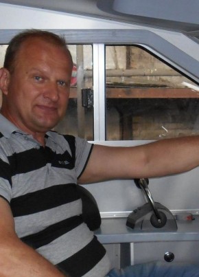 Виктор, 56, Україна, Дніпро