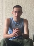 Степан, 26 лет, Краснодар