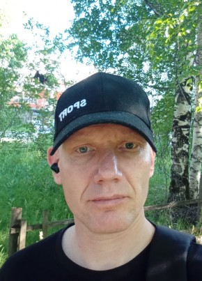 Андрей из Сыктывкара 41 год