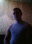 олег, 32 года, Кострома