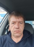 Сергей, 47 лет, Пятигорск