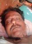 Virender Kumar, 43 года, Delhi