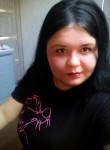 Татьяна, 29 лет, Дніпро