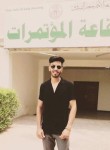 Ali ALamiry, 28 лет, بغداد