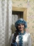 Татьяна, 43 года, Черкаси
