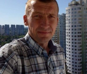 Сергій, 46 лет, Переяслав-Хмельницький