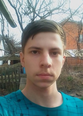 Алексей из Майкопа 26 лет