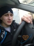 Николаевич, 27 лет