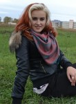 Екатерина, 28 лет, Уфа