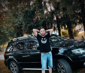Сергей, 32 года, Львовский