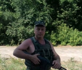 Дмитрий, 47 лет, Бердянськ