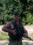 Дмитрий, 48 лет, Бердянськ
